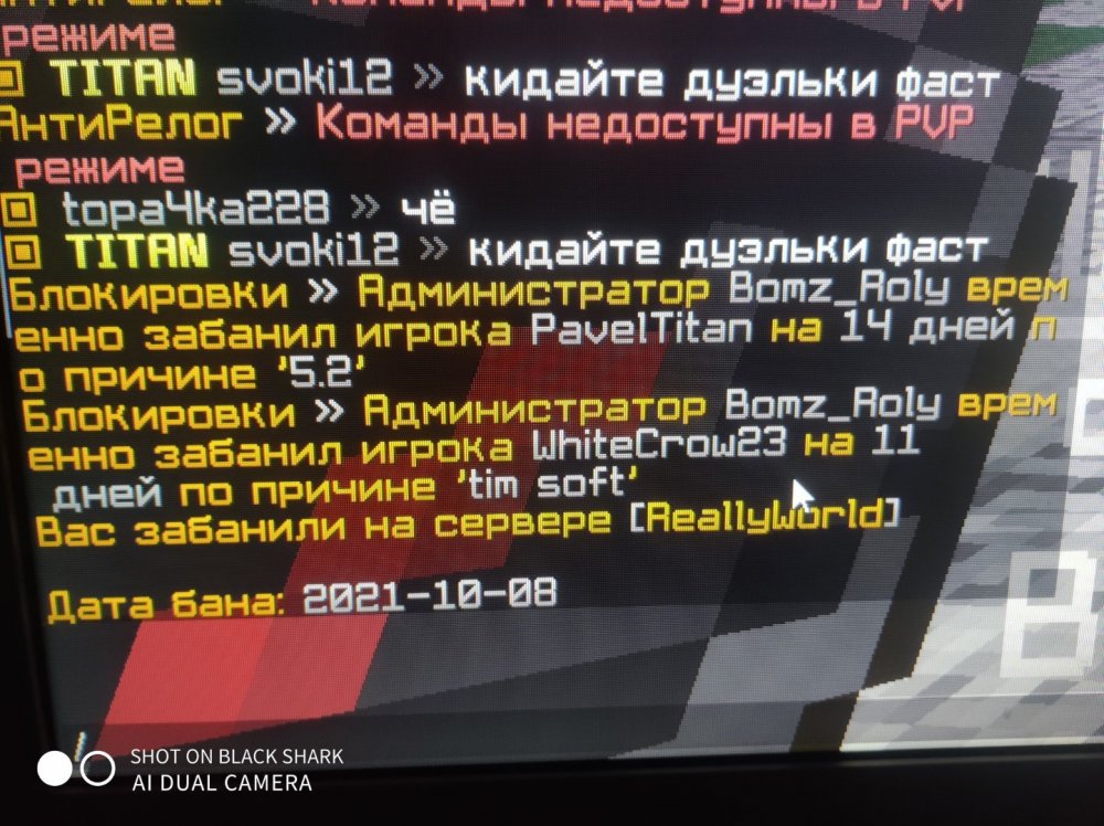 1633646938732627711809793914493.thumb.jpg.de08a63e143396649e57311c5755d3c8.jpg