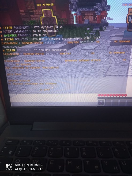 16339532185157742289437269231459.jpg