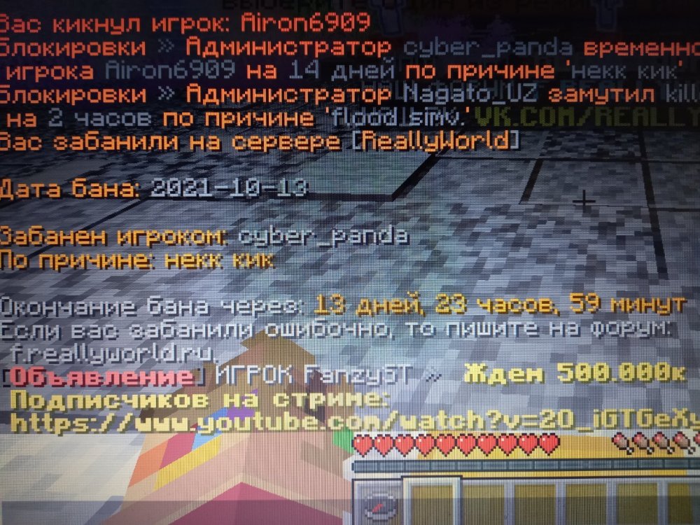 16341203182566950447977942465476.jpg