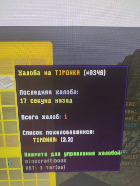 1634407081846155470643645911683.jpg