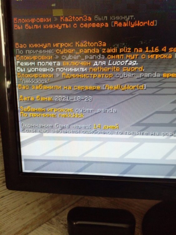 16347342127024813033911405787835.thumb.jpg.cddbce1f487a5dfcf116770efa4d2639.jpg