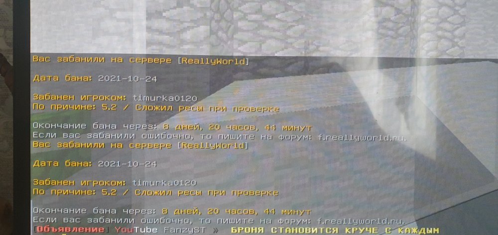 1635505649694749094921280357025.jpg