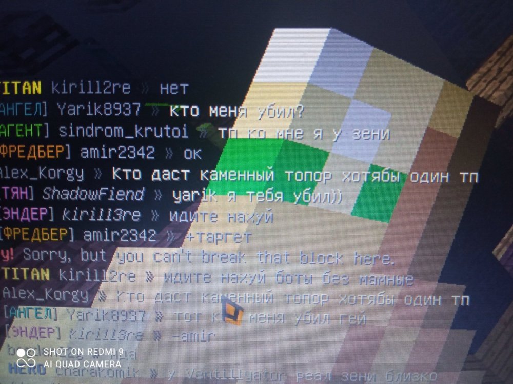 16357075715661489105739723708132.jpg