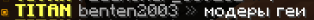 172393784_.PNG.028577dd9f8004165b4558fa19bff81a.PNG