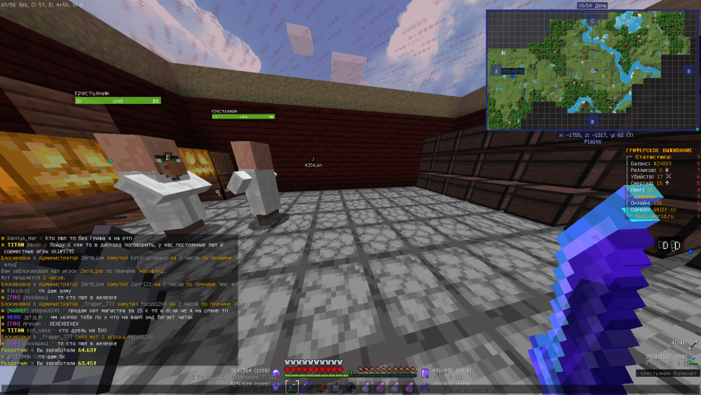 Base Profile Screenshot 2021.10.03 - 22.23.11.35.png