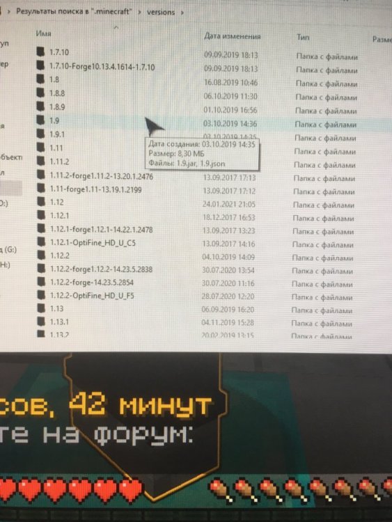 1F4E038B-A2FD-4BD2-A3E7-597B80D78ABF.jpeg