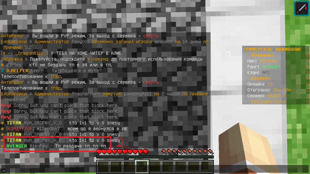 2.thumb.png.12bb637c9f2f9e9c63b6f76136fcef57.png