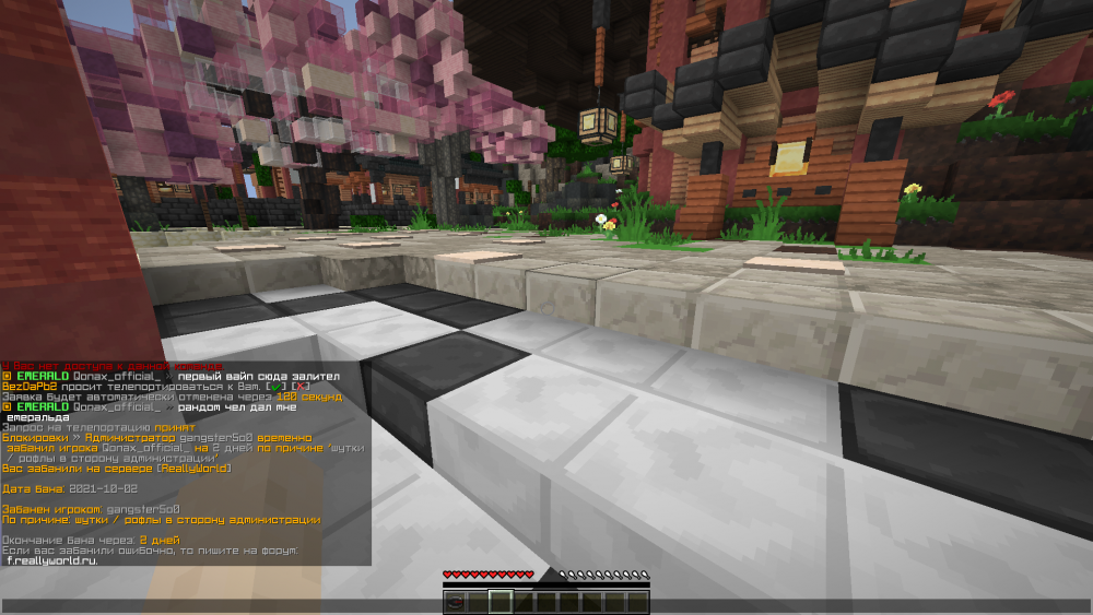 2021-10-01_15_36_27.thumb.png.1fcbae9b1cb88cc990c2954f0d8a5002.png