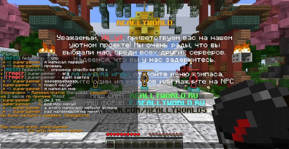 2021-10-01_21_21_21.thumb.png.3e7d6ec09133f8584b1245ec4abe52dc.png