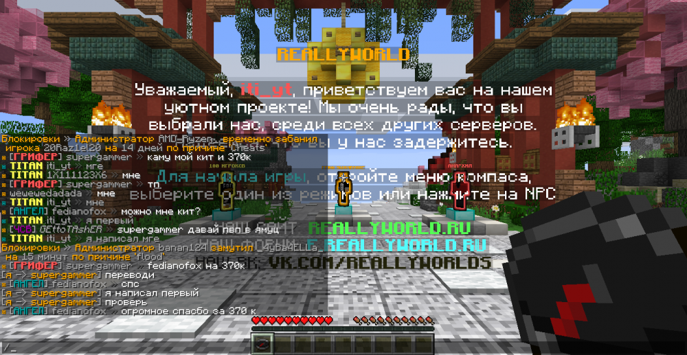 2021-10-01_21.22.08.png