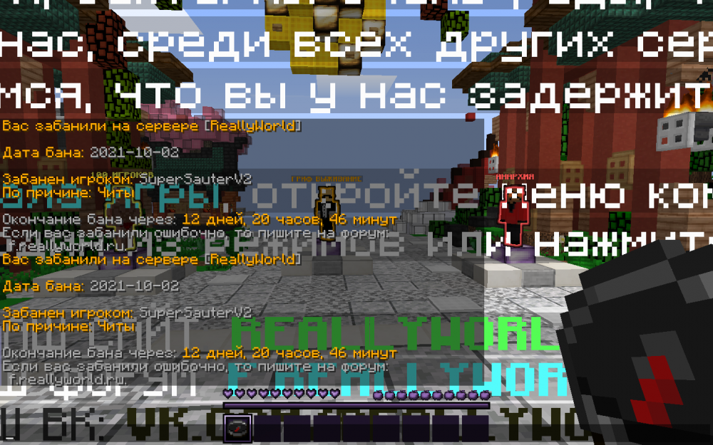 2021-10-03_15.12.41.png