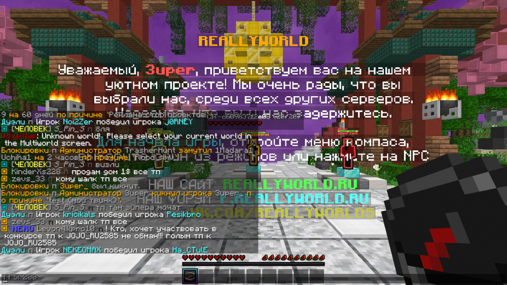 2021-10-03_17.55.58.png