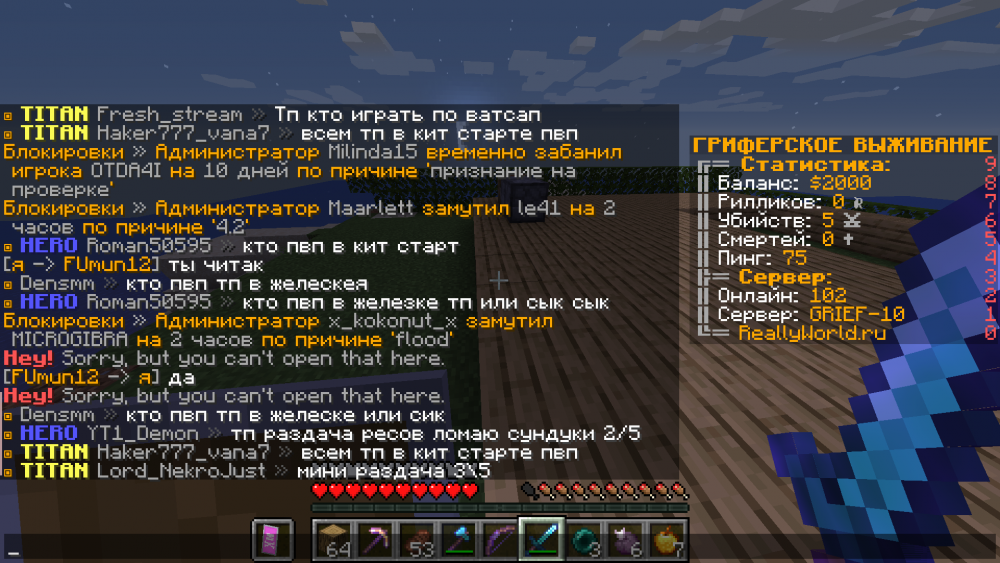 2021-10-03_21_07_29.thumb.png.a41da36de3a9f9a40a029dce46fb44ec.png