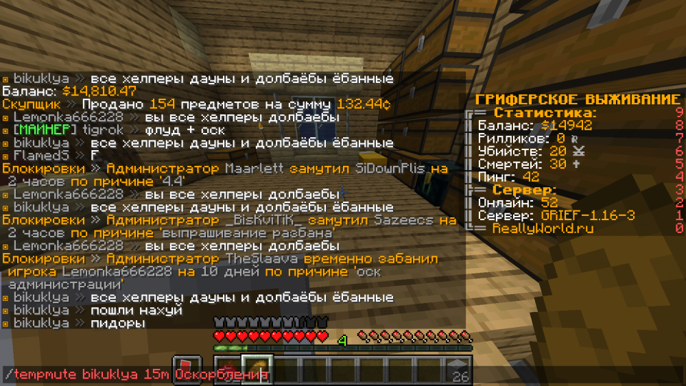2021-10-03_22_33_38.thumb.png.8c842b8e3c9e3bbfacafbba2a17bc2e4.png