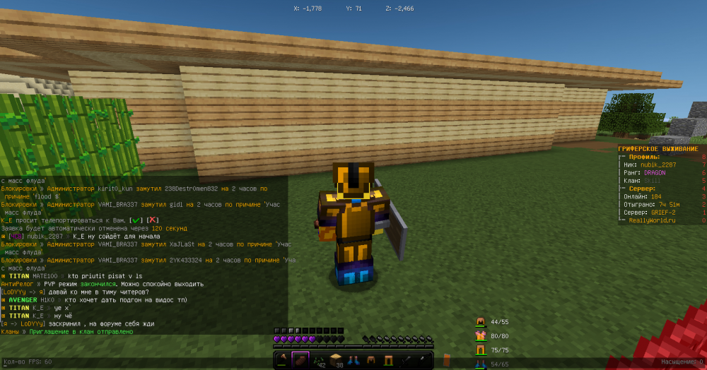 2021-10-04_18_11_30.thumb.png.f0b7a60e1ee9e755f57a5f91f070b20d.png