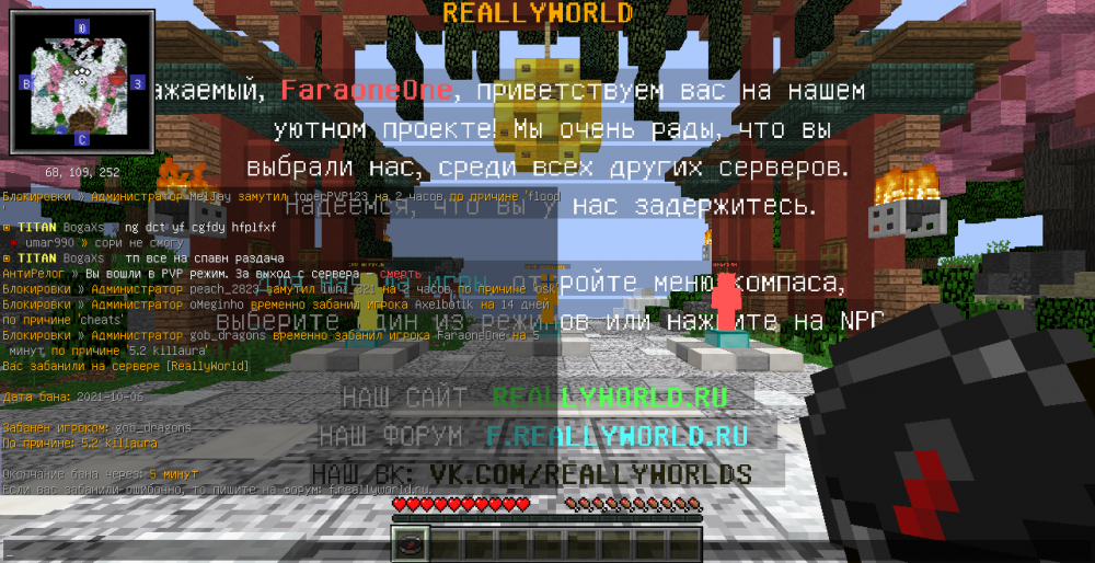 2021-10-06_16_09_25.thumb.png.787f6ff897de2a1cca354bd5a39ed20d.png