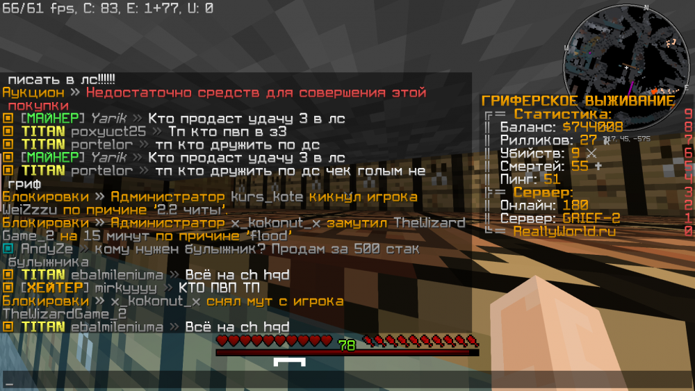 2021-10-06_20_30_32.thumb.png.14108262fe96e411419f35f775c9b61d.png