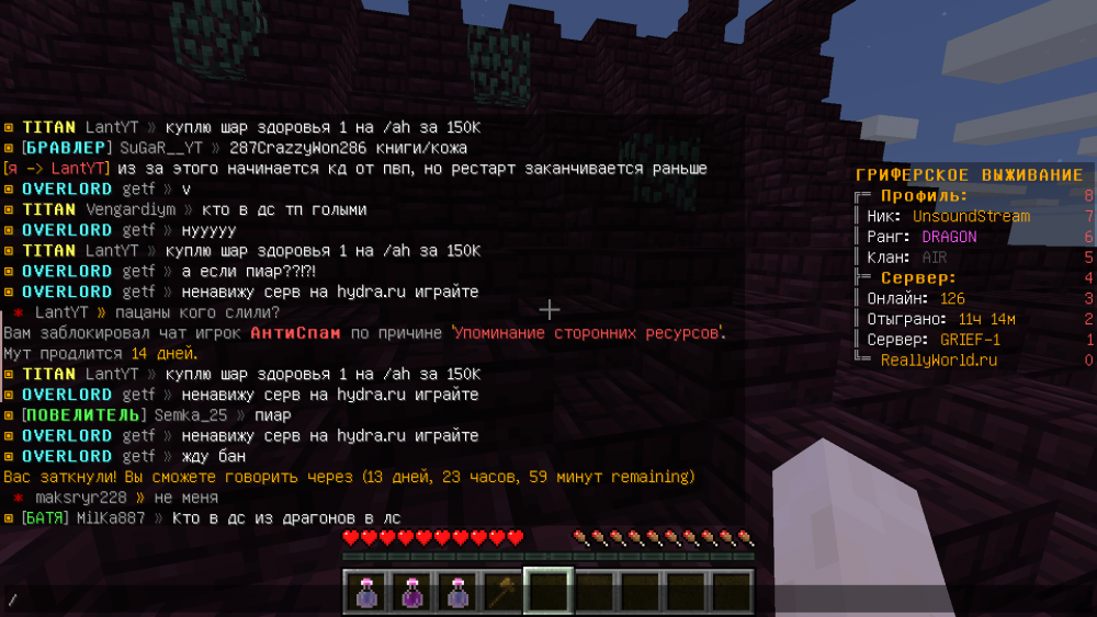 2021-10-06_22_22_01.thumb.png.6e13169a3a6cd8852db50e1ef9fad3e6.png