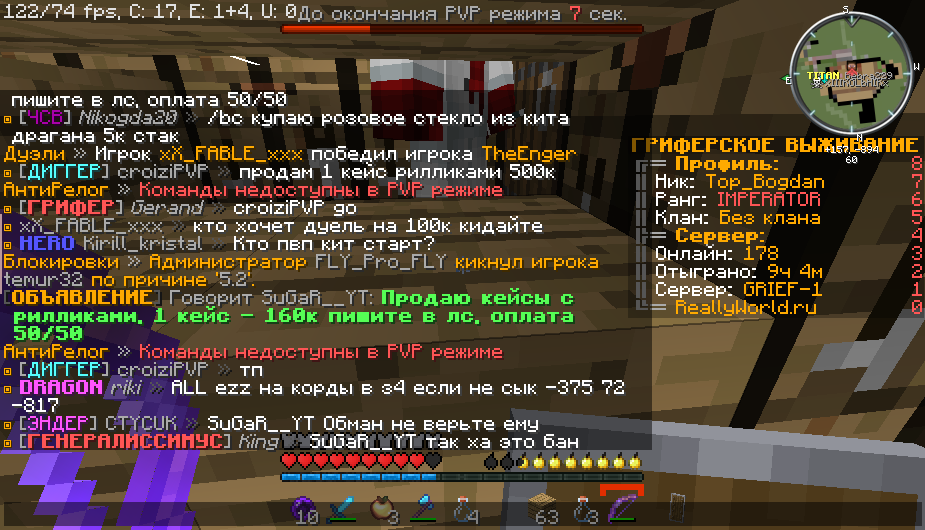 2021-10-07_14_15_27.png.98c933aadb43fbcc33b99076cedb4bf1.png