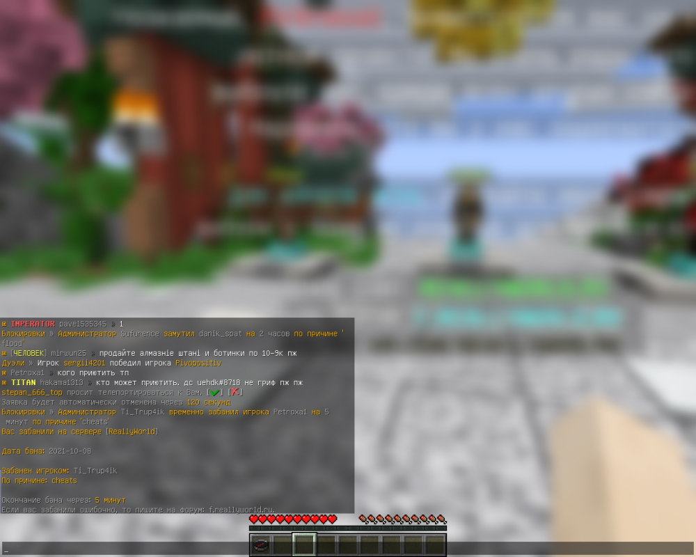 2021-10-08_11_15_14.thumb.png.e6042f54b46c5a61ffd3e3e4e5114916.png