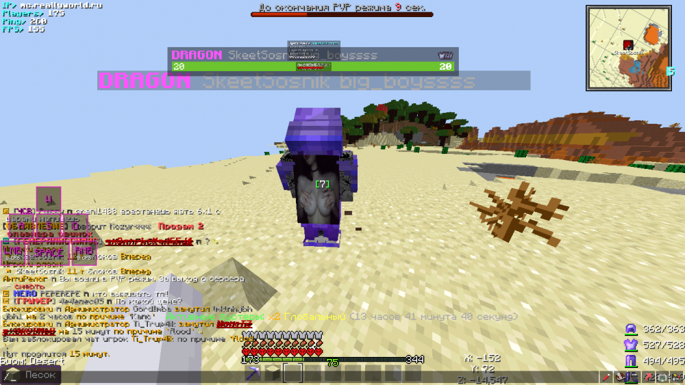 2021-10-08_12_03_21.thumb.png.645f3c96bd5f6d55382250bc0641cd0c.png