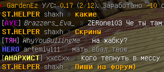 2021-10-08_19-37-58.png.599193b6fea77328a63c1921827dbb4d.png