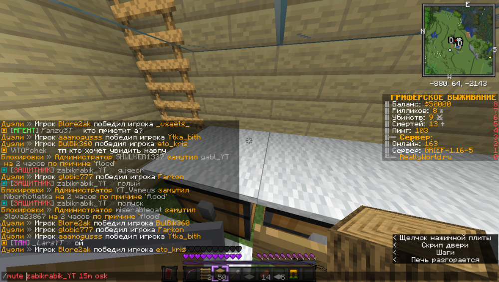 2021-10-08_22_52_44.thumb.png.cc7fef52073bf15b81e121400a3e3430.png