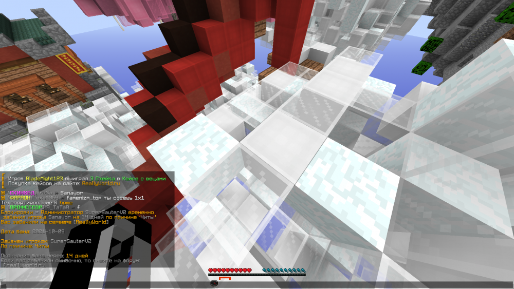 2021-10-09_18-37-41.thumb.png.8702b8e3b5ea92b4dc1da59a2b15ecb2.png