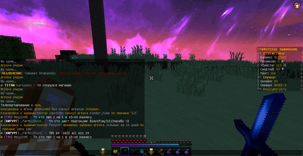 2021-10-09_23_45_58.thumb.png.d007a0cc7ce93ffc5b5ac589d4558ae7.png