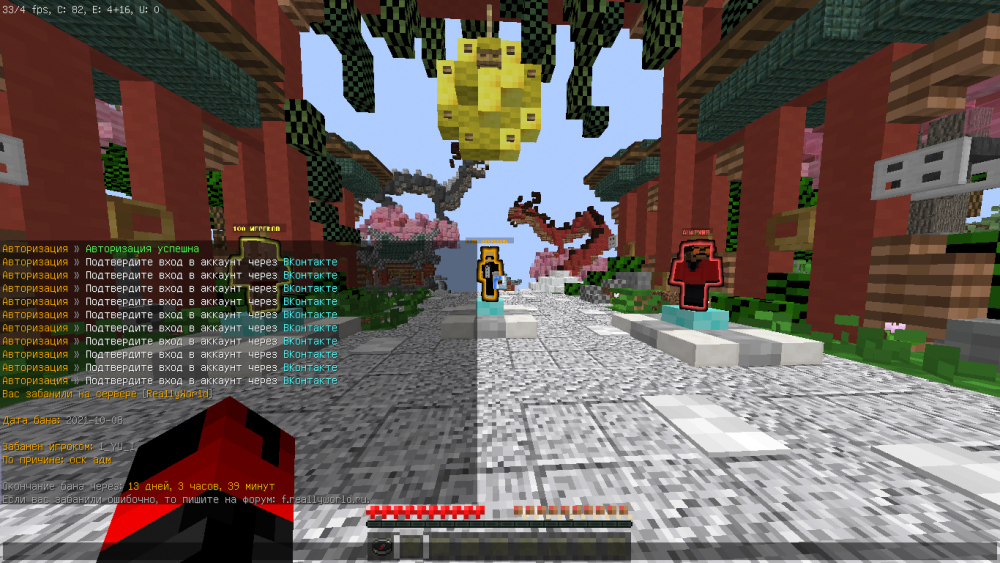 2021-10-10_15_23_47.thumb.png.f713d7a0d4bc7fcf3bd1f005a6022b18.png