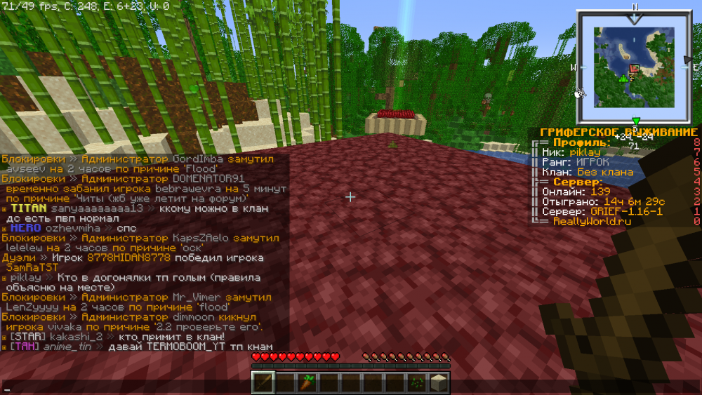 2021-10-10_17_12_25.thumb.png.facddb8ef05d2b6c2fcefcc6eda1b888.png