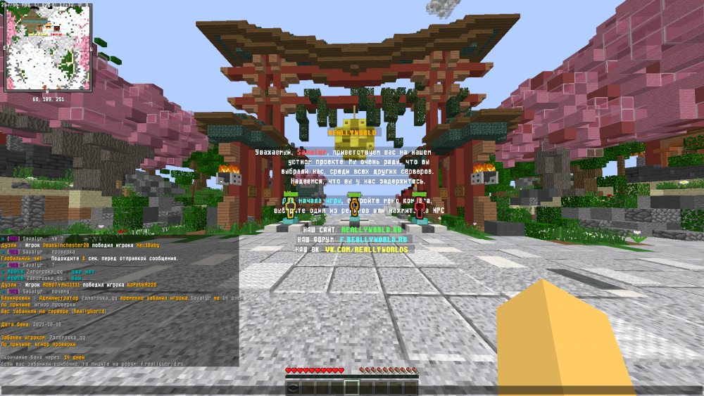 2021-10-10_21_17_59.thumb.png.20e5fdd4ed012b23fc6aea5ec54284b7.png