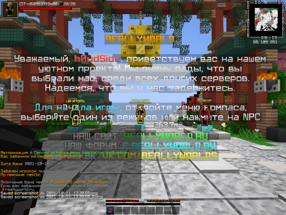 2021-10-11_13_40_00.thumb.png.65e960577a8ab45d222a8fe5cc6de4e8.png
