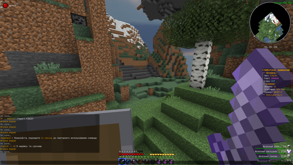 2021-10-12_08_10_59.thumb.png.7753c4da61fe2e5ef2fd76674124d0ad.png