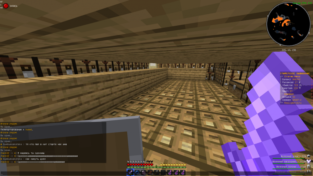 2021-10-12_08_13_08.thumb.png.eb13935419ca501229aacf1ad7020540.png