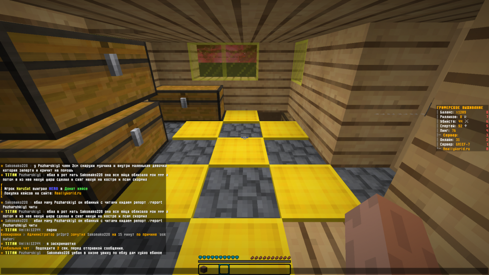 2021-10-12_10_20_17.thumb.png.cab2688e3a7c8c4aadc9c26b872819cc.png