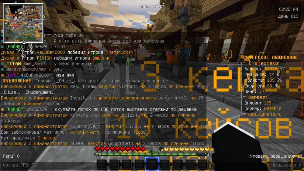 2021-10-12_12.26.40.png