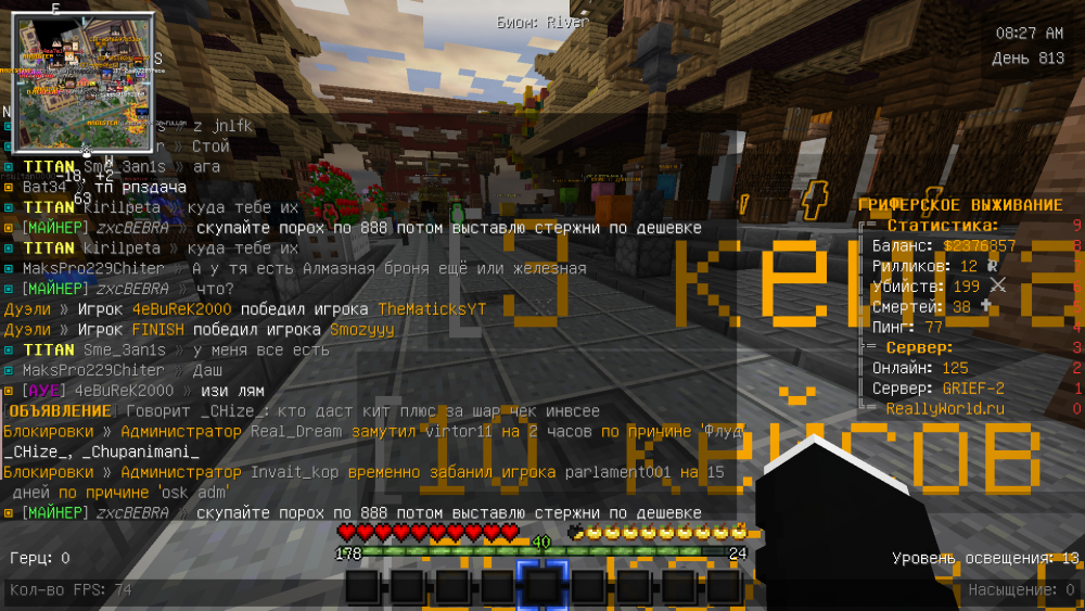 2021-10-12_12.26.43.png