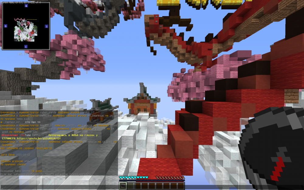 2021-10-12_14_38_38.thumb.png.1f7032ca33382659b671861568c03af9.png