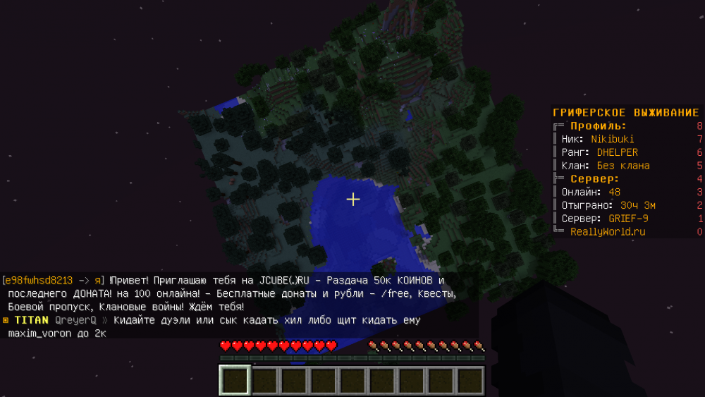 2021-10-12_15_28_21.thumb.png.06d8ebb4f5a42054a96a94c9a9e42e97.png