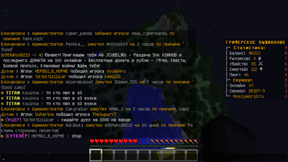 2021-10-12_15_30_31.thumb.png.9c95c8629b44e46c425b301695adde6a.png