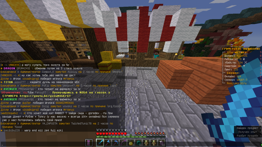 2021-10-12_16_27_48.thumb.png.617202ac8bc116a2faf6ae9448628d55.png