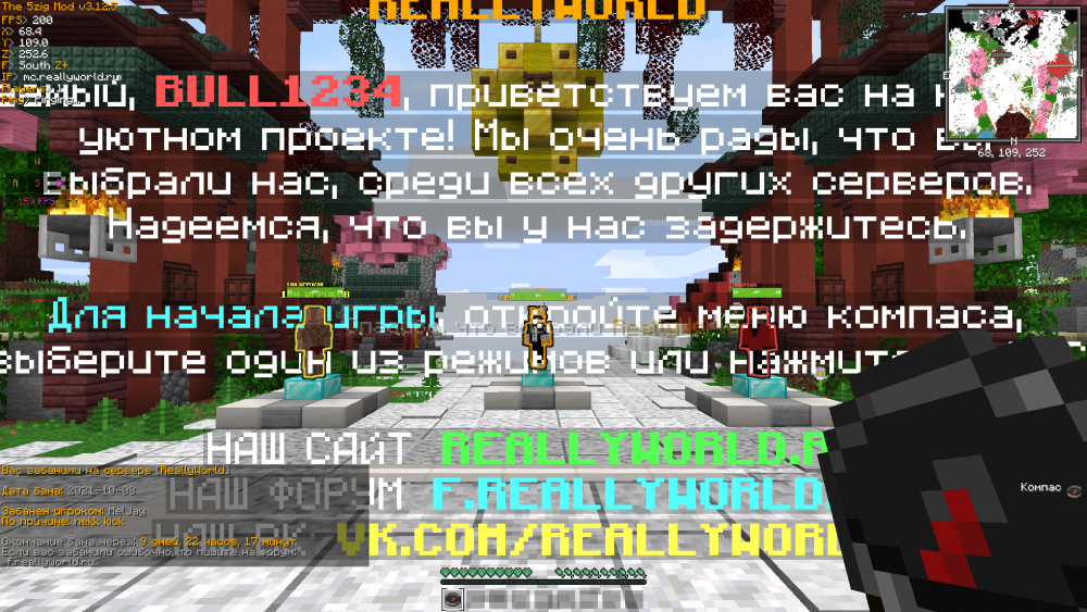 2021-10-12_17-45-19.thumb.png.c558f31e5229b792d360f03649e38183.png