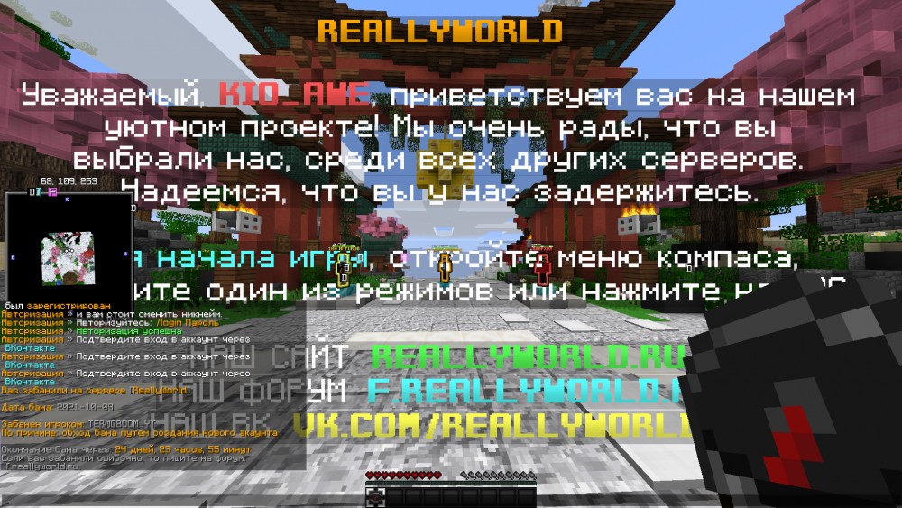 2021-10-12_17_30_14.thumb.png.975d60ebb9495a865dd64cd44f81e6da.png