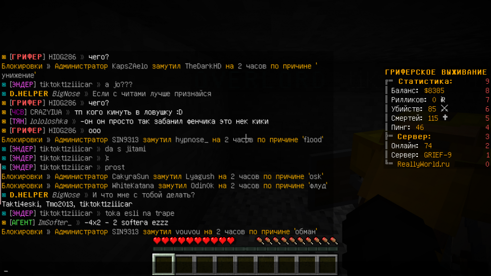 2021-10-12_17_49_35.thumb.png.f293c82cac76e7f9a54a2ee07911c429.png