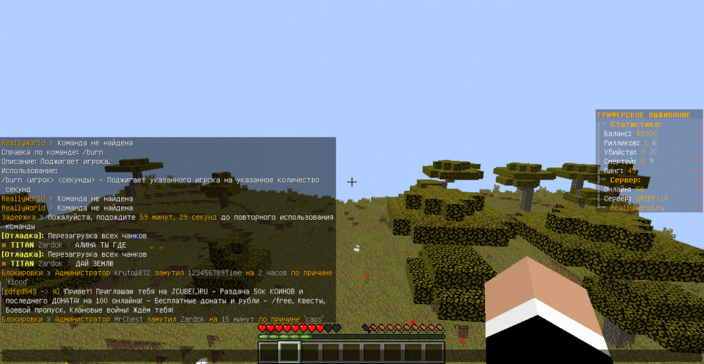 2021-10-12_20_25_01.thumb.png.fabf1c4d255d59611add6cbc71bd60f8.png