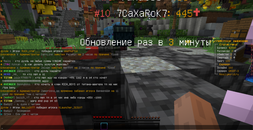 2021-10-12_21_19_51.thumb.png.49a59c769531c3e06e2a6a68692cd3e6.png