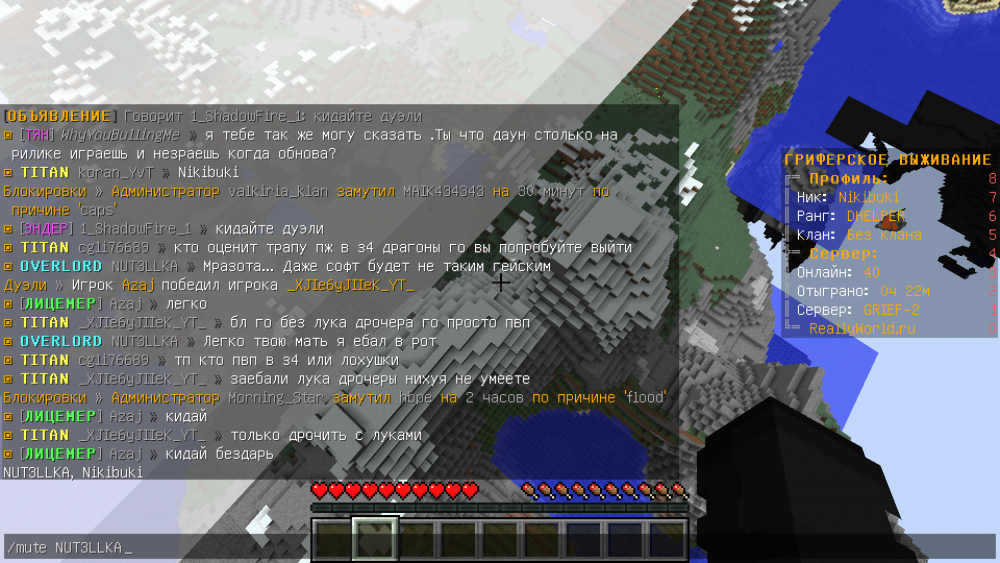 2021-10-13_00_10_43.thumb.png.00311e1027dfe62e5b43dc1bc9514f4a.png