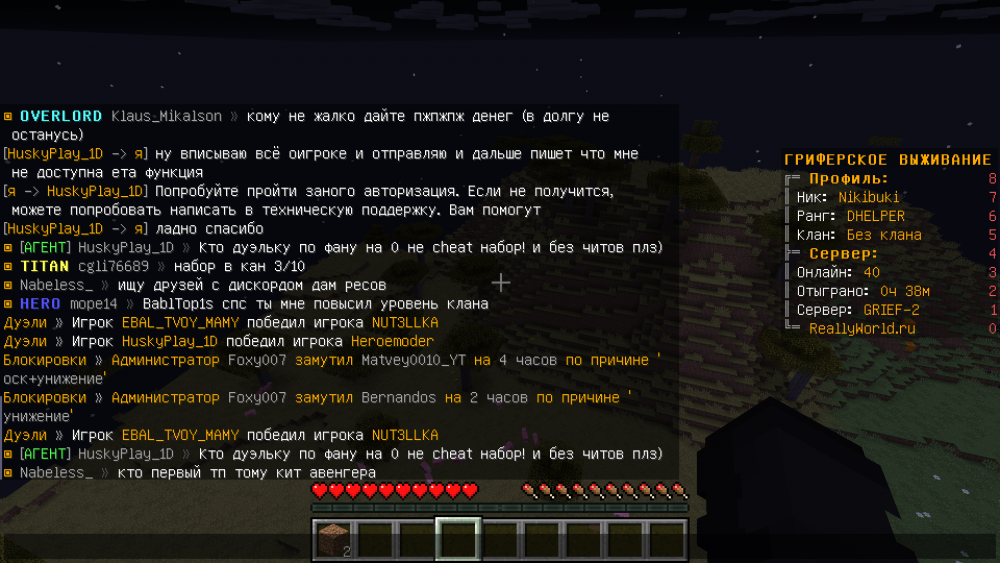 2021-10-13_00_26_25.thumb.png.72f1423efca20545cd9aea35aa157991.png
