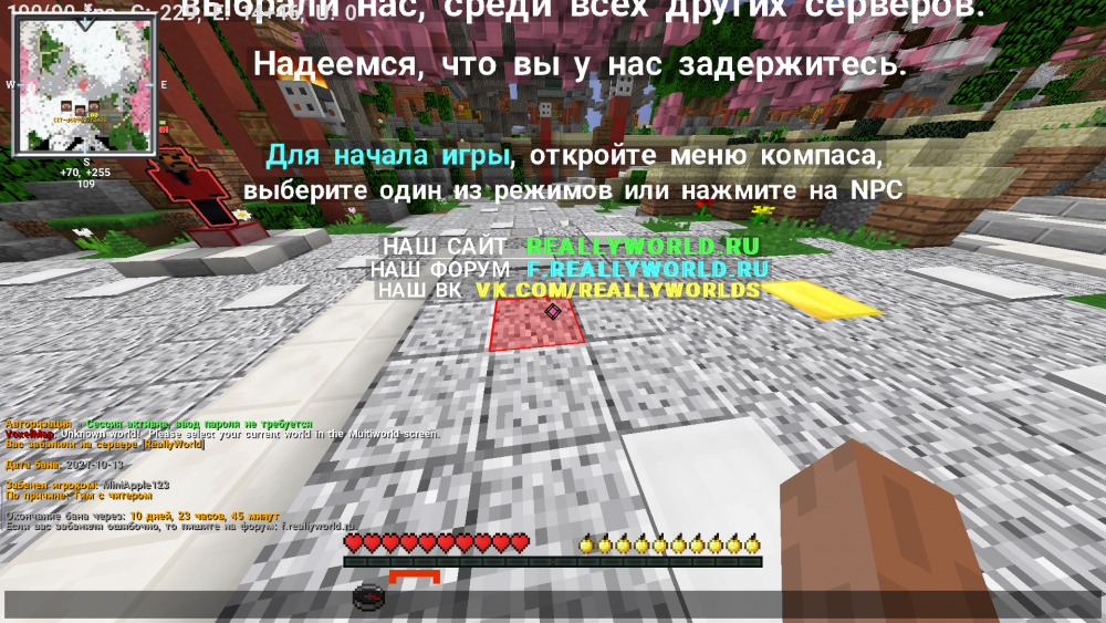 2021-10-13_22_00_56.thumb.png.28c09043d2b460335197a90b6ee3227a.png